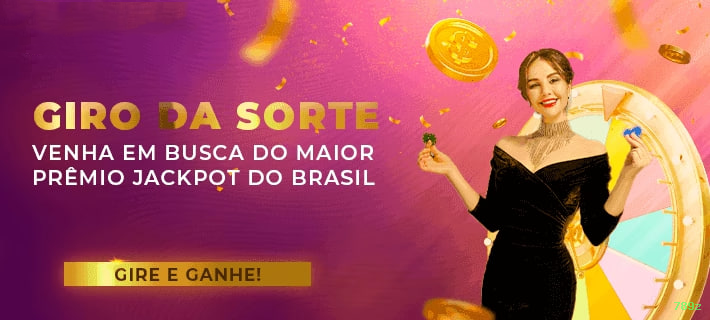 Tecnologia da plataforma